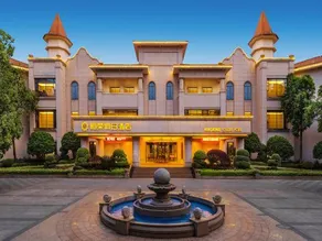 Hengrong Holiday Hotel - Image 4