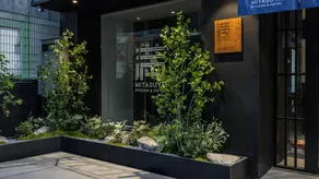 Mitasuya Ryokan Hotel by Anook Suwon Ingye - Image 4