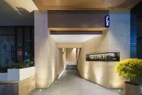 No. 153 Zhongshan Courtyard (Liziba Lianglukou Metro Station, Chongqing) - Image 4