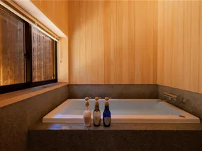 Guchimachikun · Hoshiya · Tanzan Ryokan, Kyoto Arashiyama - Image 2