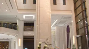 Midan Hotel & Suites Al Aziziya - Image 3