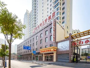 Vienna 3 Best Hotel Xining High-Speed Railway Station Jiuying Cordyceps Market - Image 4