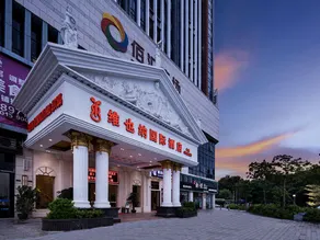 Vienna International Hotel Zhongshan Torch Development Zone High-Speed Zhongshan Station - Image 4