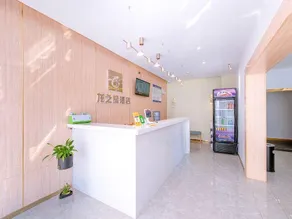 Dragon Star Hotel (Jincheng Central Pedestrian Street Store) - Image 3