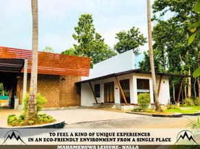 Mahameruwa Leisure - Image 3