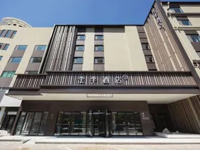 JI Hotel (Weihai Wendeng Jiulongcheng Mall Xiangshan Road) - Image 5