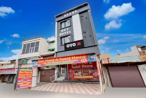 SPOT ON Dev Hotel And Guest House - Image 2
