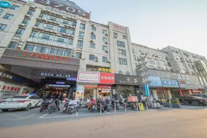 Ya Hong Fashion Hotel (Shanghai Packaging City Branch) - Image 5