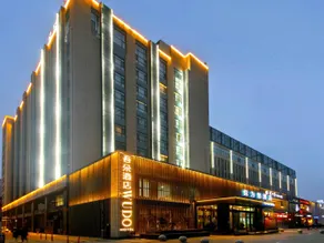 Wuduo Hotel (Baoding High-tech Zone Baobai Shopping Plaza Branch) - Image 3