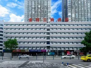 Home Inn Suotelanna (Chongqing Shiqiapu Metro Station Branch) - Image 5