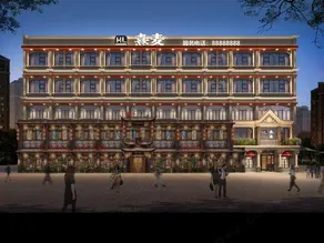 Datang Ximai Hotel - Image 3
