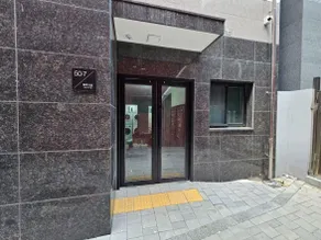 Maison Apartment Residence Jongro - Image 3
