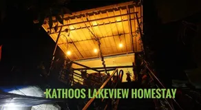 Kathoo's Lakeview Homestay - Image 3