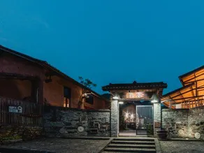 Jiushe Hotel - Image 5