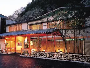 Gyosantei Yamabuki - Image 4