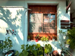 House of Missing You - Image 5