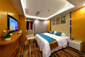 Haosheng Holiday Hotel (Dinghushan Scenic Area Branch) - Image 4
