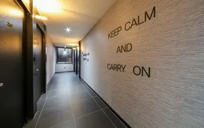 Wanju Hotel ARIA - Image 5