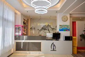 Fuxing Hotel (Jinshitan National Tourist Resort Branch) - Image 3