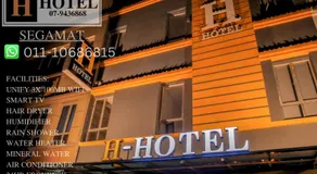 H Hotel - Image 3