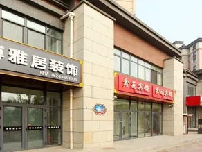 Xinyuan Hotel - Image 3