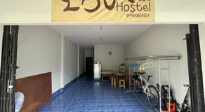 Zou Hostel - Image 3