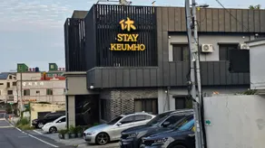 Hotel HueStay-KeumHo - Image 5