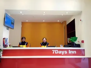 7 Days Inn Yingshang Lanxing Building Materials Market - Image 2