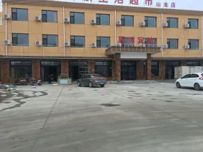 Chenyang Hotel - Image 5