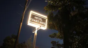 COAST HIKE BEACH HOTEL - Image 4