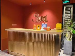 Lantian Garden Hostel - Image 4