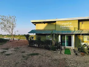 นกฮูกริมโขง Nokhuuk Rimkhong Riverside Cozy Home - Image 5