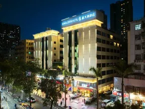 Shenzhen Xindazhou Hotel (Futian Port Convention and Exhibition Center) - Image 4
