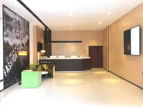 IU Hotel Guiyang Future Ark Poly New City Guiyu Hot Spring Store - Image 3