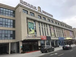 Jinjiang Inn Select Shangyu Wanda Plaza Shaoxing East Station - Image 5