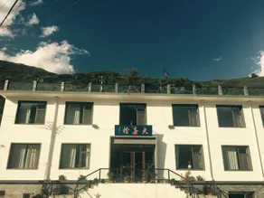 Daxishe Inn - Image 3