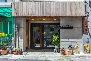 Warehouse Inn - Image 4
