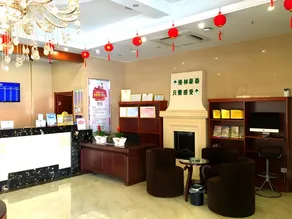 GreenTree Inn JiangSu YanCheng JianHu ShangGang Bus Station Freeway 204 Express Hotel - Image 5