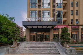 Kyriad Hotel (Chongqing Dadukou Pedestrian Street Xinshancun Light Rail Station) - Image 4