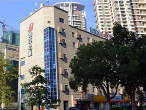 Jinjiang Inn Zhuhai Gongbei Port - Image 4