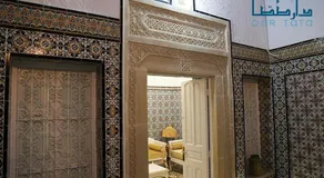 Dar Tata - Image 4