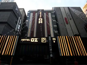 Hotel OZ Oncheonjang - Image 3