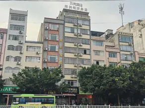 Shell Hotel (Tengxian Bus Station Culture Square) - Image 5