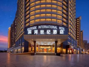 Riverside International Hotel - Image 3