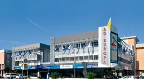 Villaggio Dei Fiori - Image 5