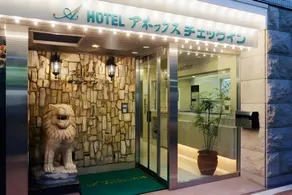 Hotel Annex Check In Shimbashi - Image 3