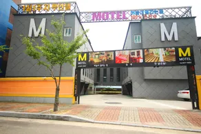 Geochang M Self check-in Motel - Image 3
