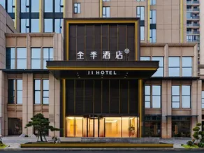 Quanji Hotel (Houxiu Plaza, Dongting Lakeside) - Image 4