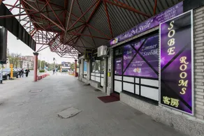 Hostel Put Svile - Image 3