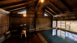 Tobise Onsen Tenga Sanso - Image 4